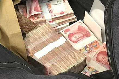 欠款共享单车如何追讨？